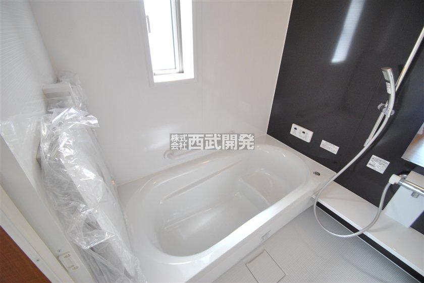 Same specifications photo (bathroom). Same specifications bathroom