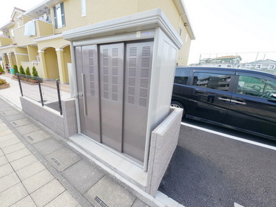 Other. 10m until the garbage dump (Other)