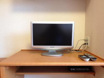 Other Equipment. TV equipped! CS4 channel free