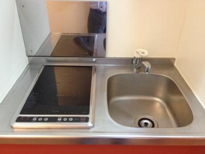 Kitchen. Two-burner stove kitchen