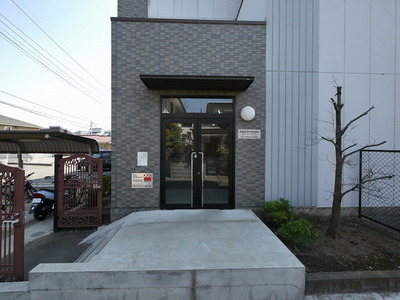 Entrance