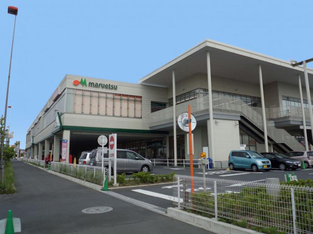 Supermarket. Maruetsu 715m to west Omiya Station shop