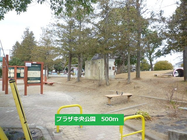 park. 500m to Plaza Central Park (park)