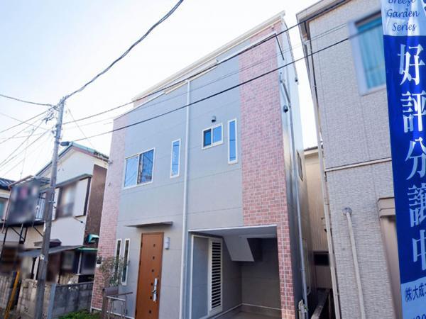 Local appearance photo