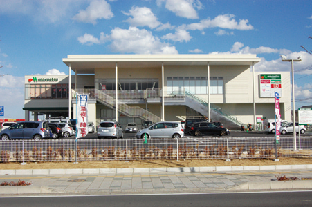 Other Environmental Photo. Sales of 880m until convenient midnight 1 to Maruetsu. There in front of the station, Convenient even during slow return home. 