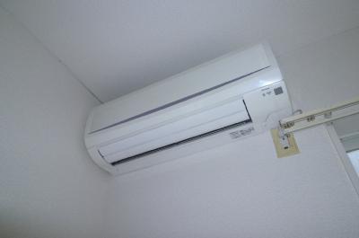 Other Equipment. Air-conditioned!