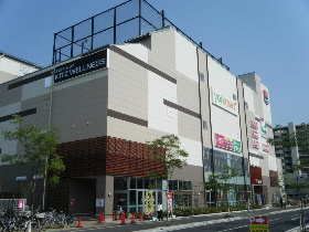 Supermarket. York Mart Nissin store up to (super) 1745m