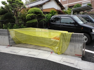 Other common areas. Garbage dump