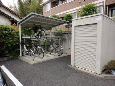 Other common areas. Bicycle-parking space