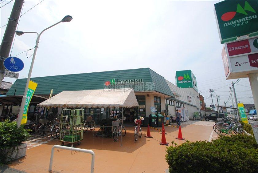 Supermarket. Until Maruetsu 1400m
