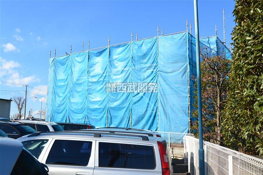 Local appearance photo. Local (12 May 2013) Shooting