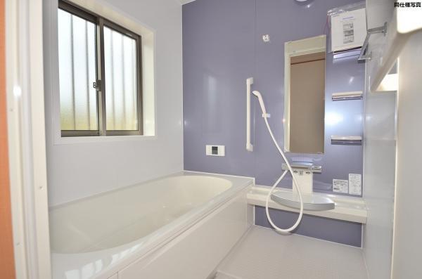 Same specifications photo (bathroom)