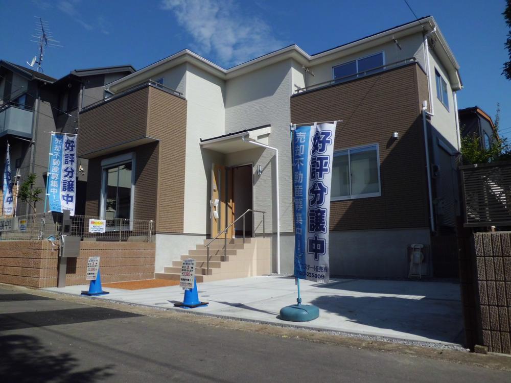 Local appearance photo. Local (10 May 2013) Shooting