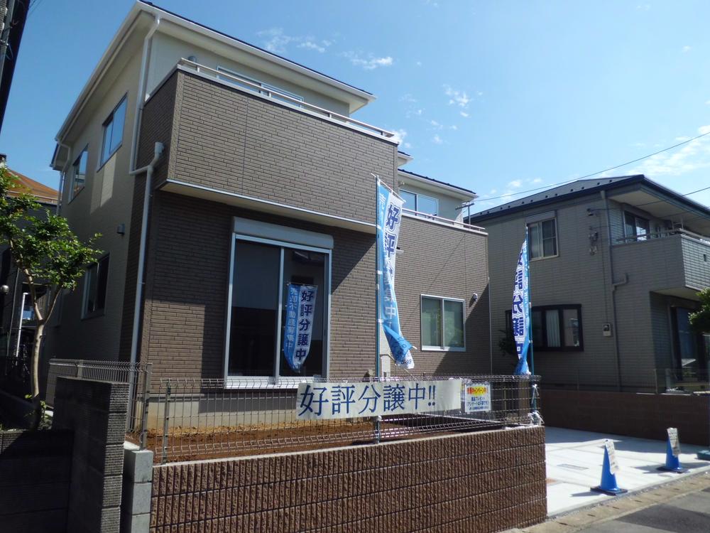 Local appearance photo. Indoor (10 May 2013) Shooting