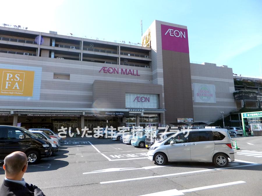 Other. Ion Yono shop