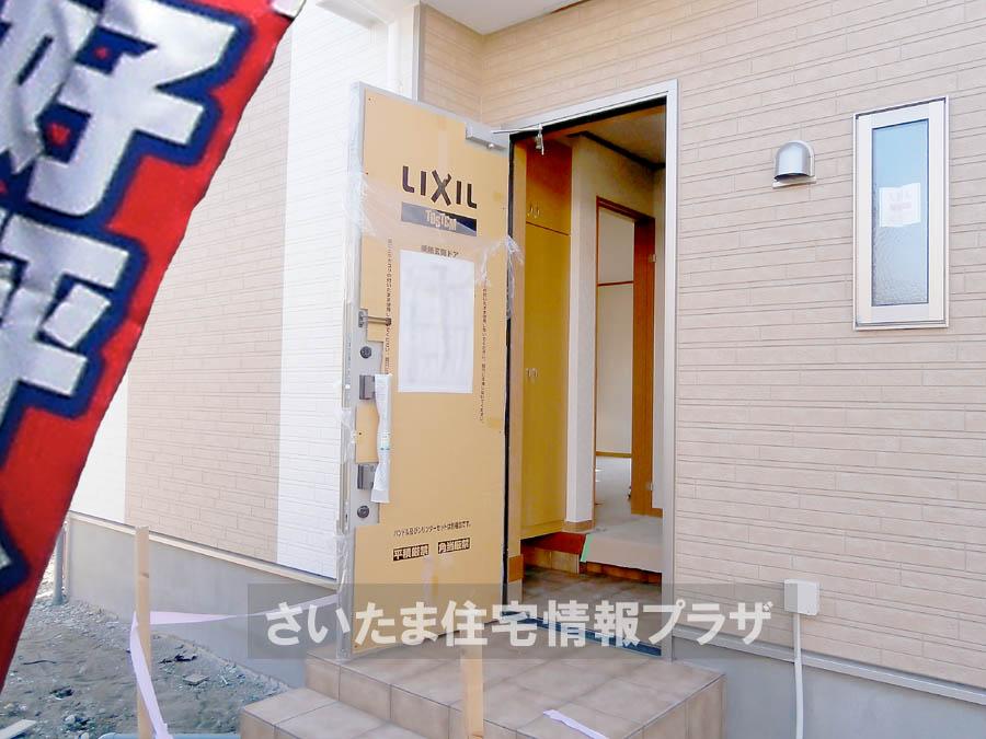 Local appearance photo. We offer the same use the finished model house of this property. Please feel free to contact us. 