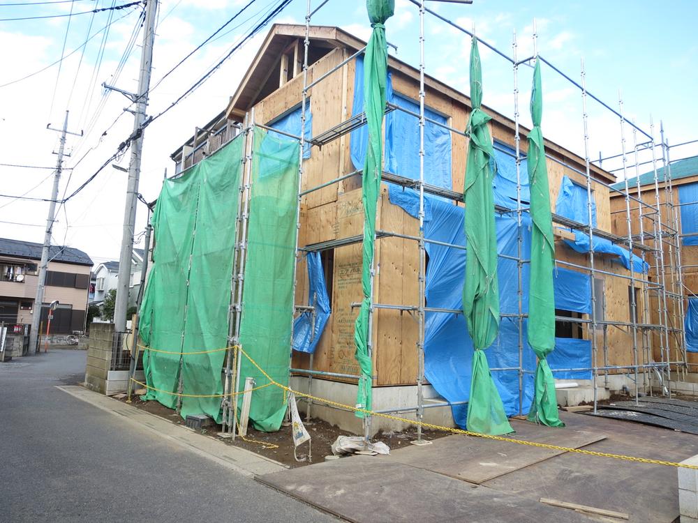 Local appearance photo