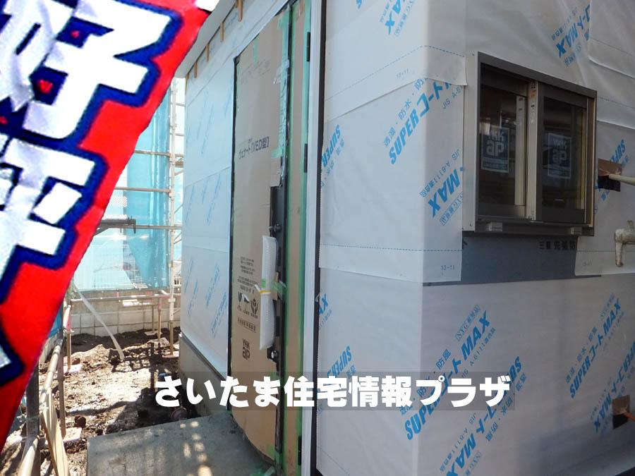 Local appearance photo. We offer the same use the finished model house of this property. Please feel free to contact us. 