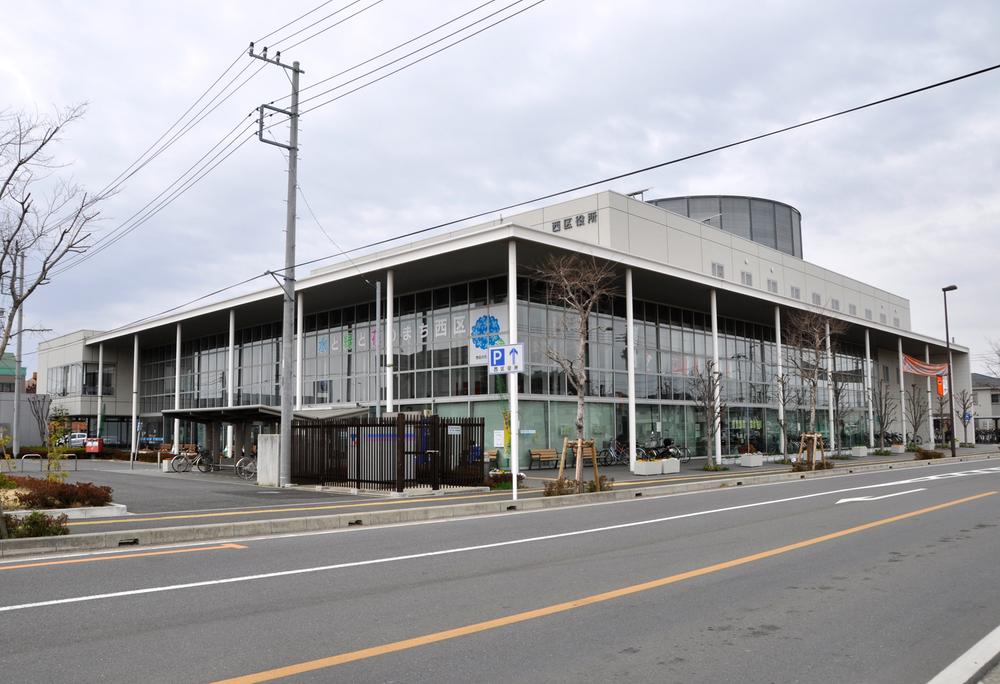 Government office. 1300m walk 17 minutes to the west ward office