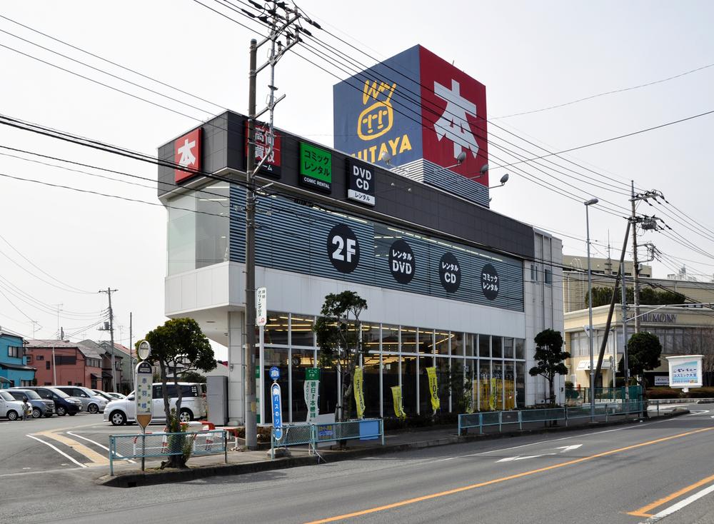 Other Environmental Photo. TSUTAYA 700m walk 9 minutes to Omiya Sashiogi shop