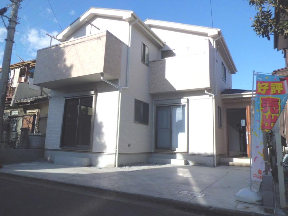 Local appearance photo. Local (12 May 2013) Shooting