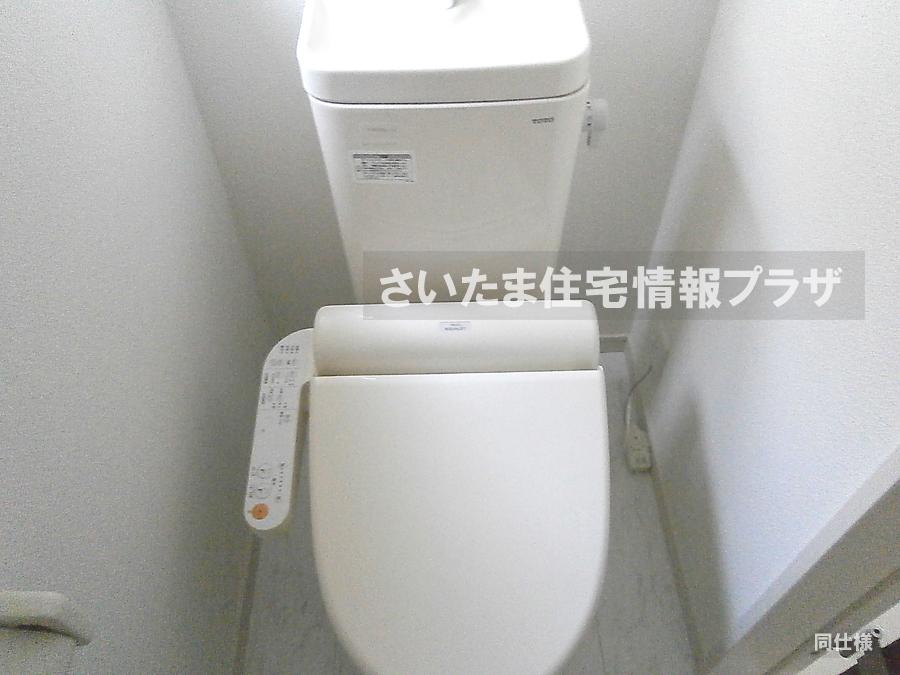 Same specifications photos (Other introspection). anytime, anywhere. To have received your contact can guide you ready within 30 minutes, We are ready at all times. Once it becomes the mind, To now.