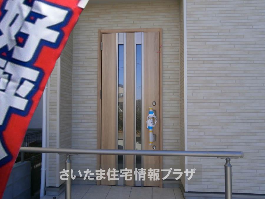 Local appearance photo. Was building completed. Such as the actual image from per yang, We have to wait all the time so you can see directly.