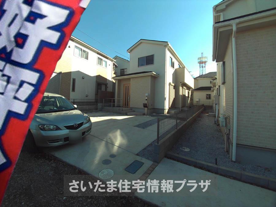 Local photos, including front road. Was building completed. Such as the actual image from per yang, We have to wait all the time so you can see directly.