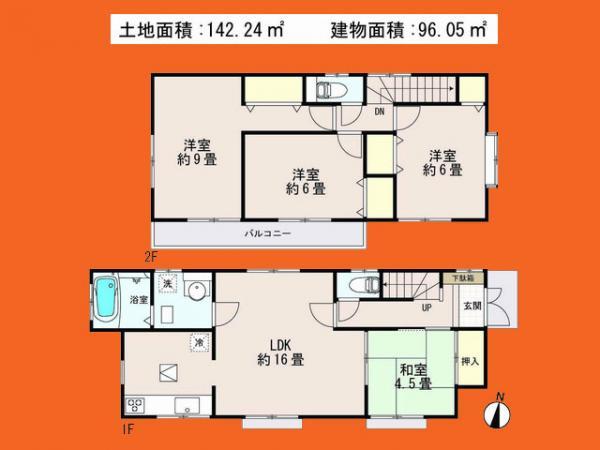 Floor plan. 26,800,000 yen, 4LDK, Land area 142.24 sq m , Building area 96.05 sq m