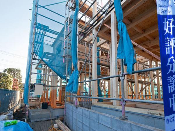 Local appearance photo