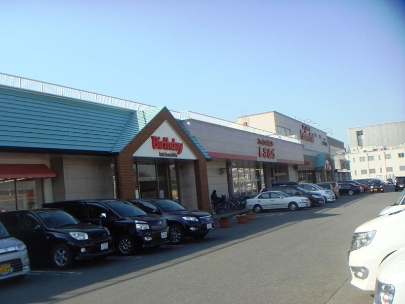 Shopping centre. To Muji 881m to Omiya Fashion Mall store