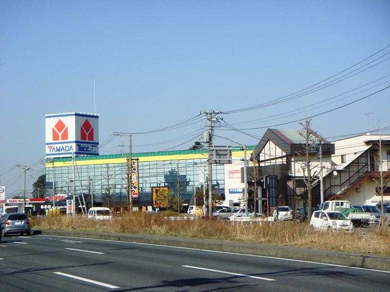 Home center. Yamada Denki Tecc Land Omiya Miyamae to head office 1211m