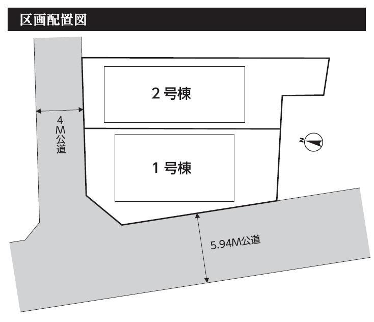 The entire compartment Figure