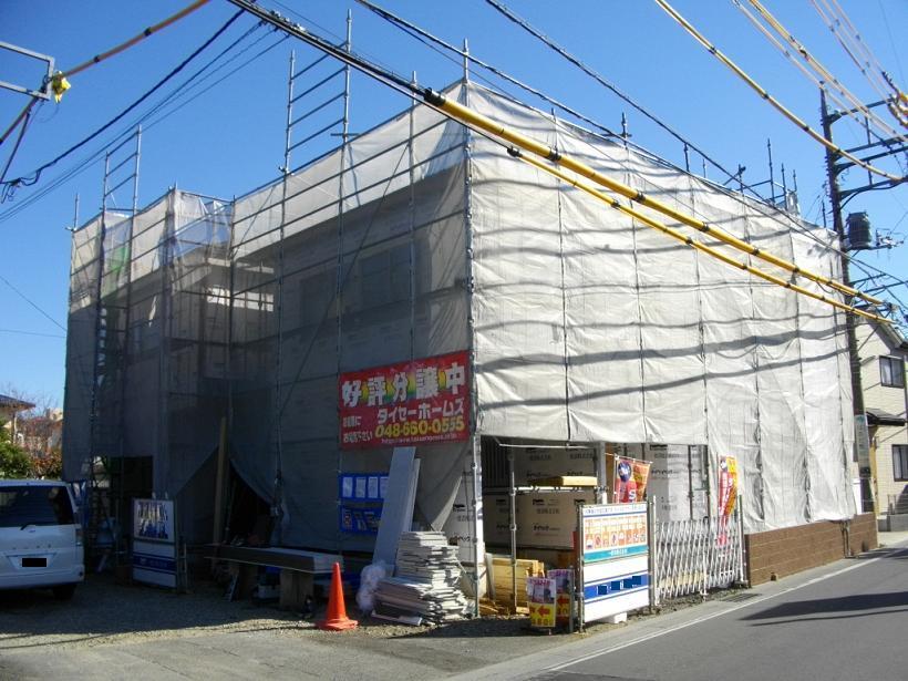 Local appearance photo. Local (11 May 2013) Shooting