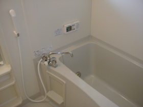 Bath. Possible reheating!