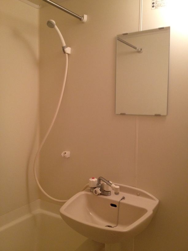Bath. Bathroom with bathroom dryer
