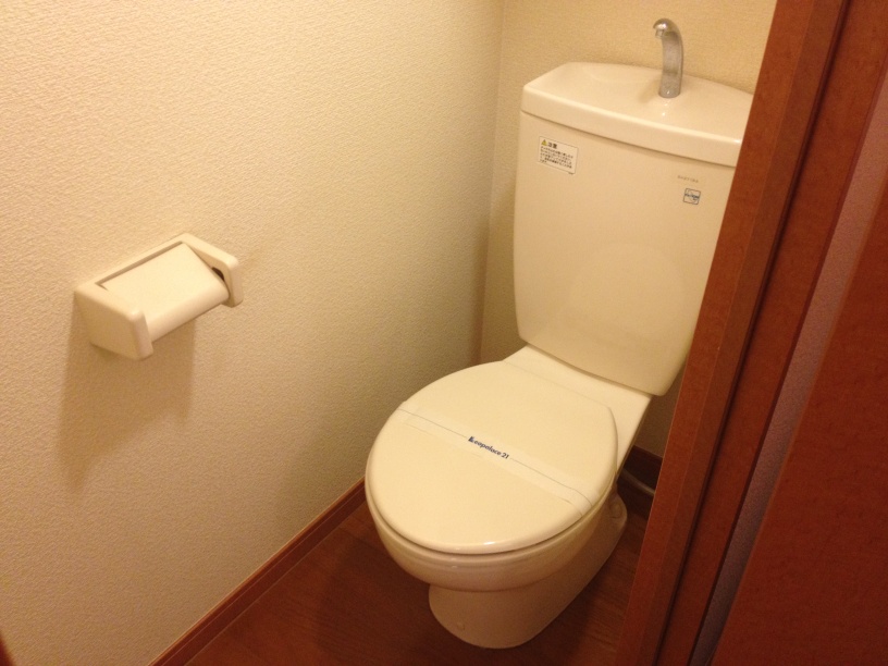 Toilet. bus ・ Toilet another separate type