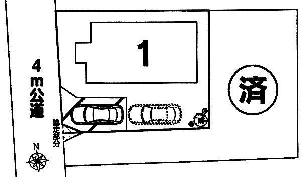 The entire compartment Figure