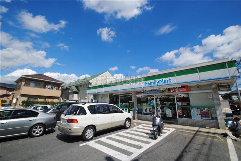 Convenience store. Until Famima 380m