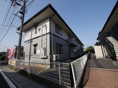 Other. (Other) up to 10m