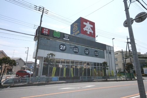 Rental video. TSUTAYA Omiya Sashiogi shop 1048m up (video rental)