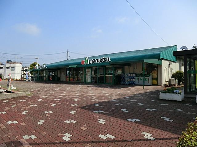 Supermarket. Maruetsu 1001m to Omiya Plaza store