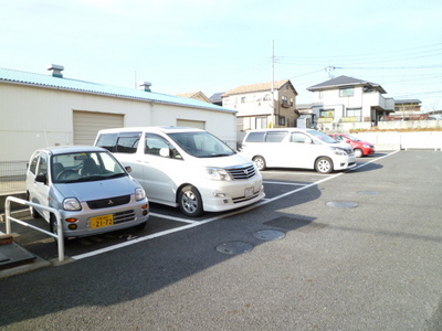 Other. Parking lot