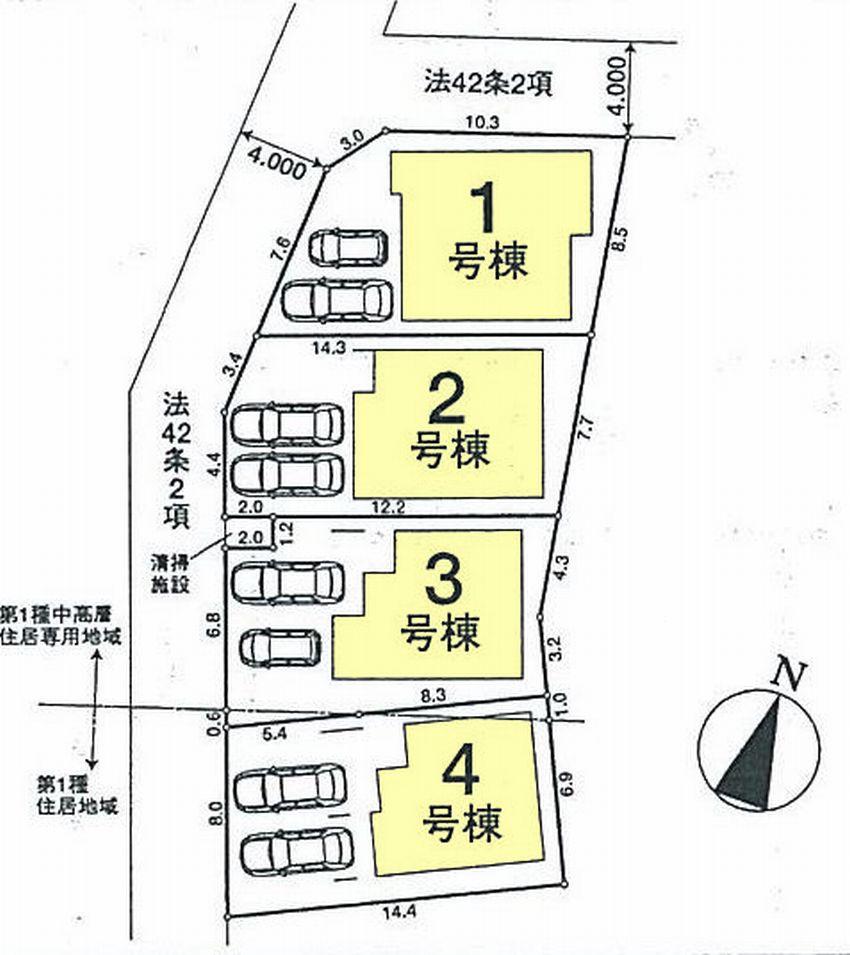The entire compartment Figure