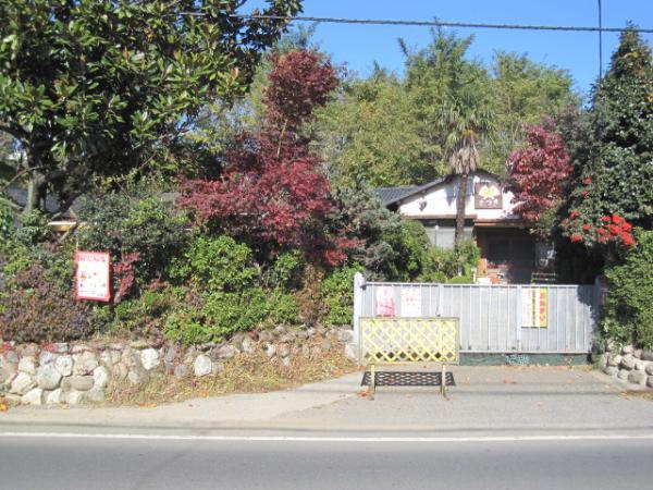 kindergarten ・ Nursery. Satsuki 450m to kindergarten