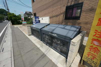 Other. (Other) up to 10m