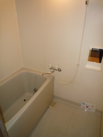 Bath. Reheating with bathroom