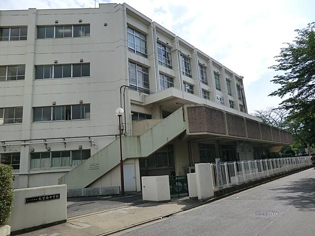 Other. Omiyanishi junior high school