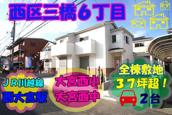 Local photos, including front road. 11 / 28 shooting