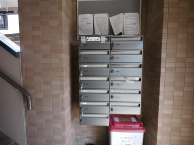 Other. (Other) up to 10m